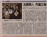 paper07.jpg